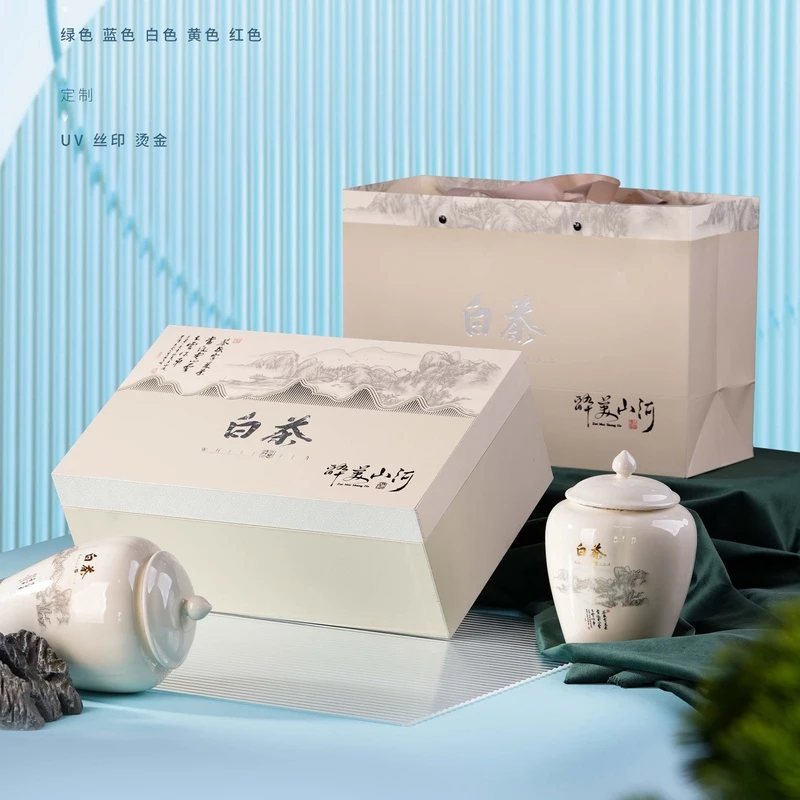 【白毫银针】陶瓷罐装 芽头料 茶叶礼盒装