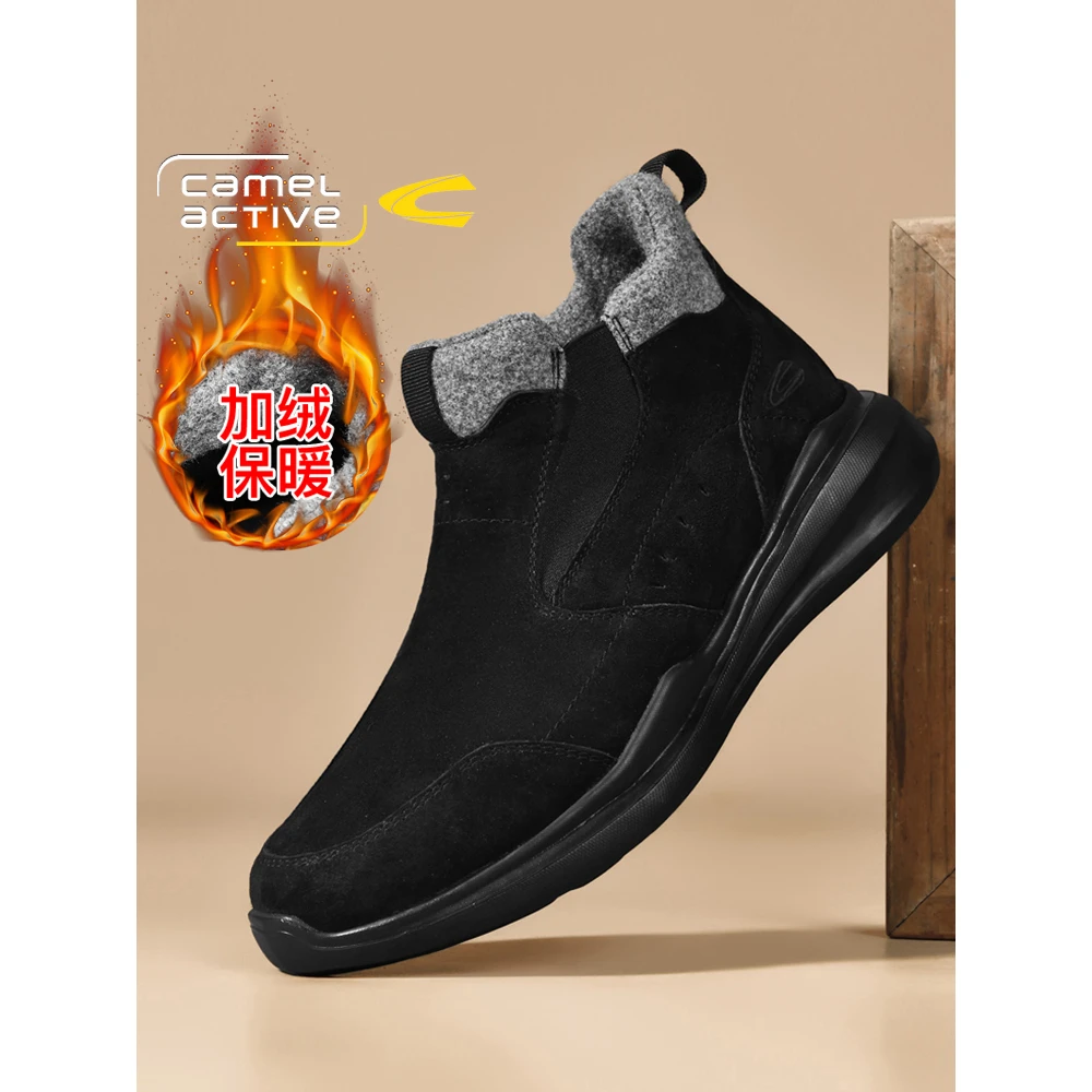骆驼动感棉鞋男冬季新款加绒保暖雪地靴休闲软底中老年爸爸鞋子