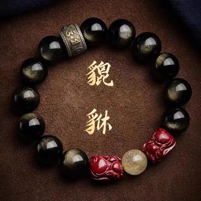 合金手链 金曜石招财双貔貅手串六字真言男士女款念珠手链