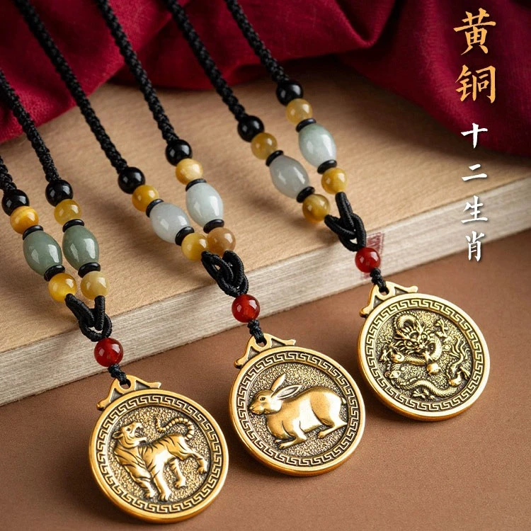 铜布艺吊坠 黄铜十二生肖复古项链长款吊坠本命年毛衣链男女百搭