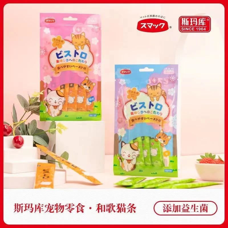 【全场满4件包邮】斯玛库猫条猫零食湿粮流食三文鱼鸡肉猫条猫咪