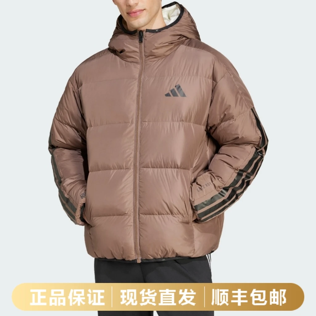 adidas/阿迪达斯男款连帽双面穿运动羽绒服JM4622