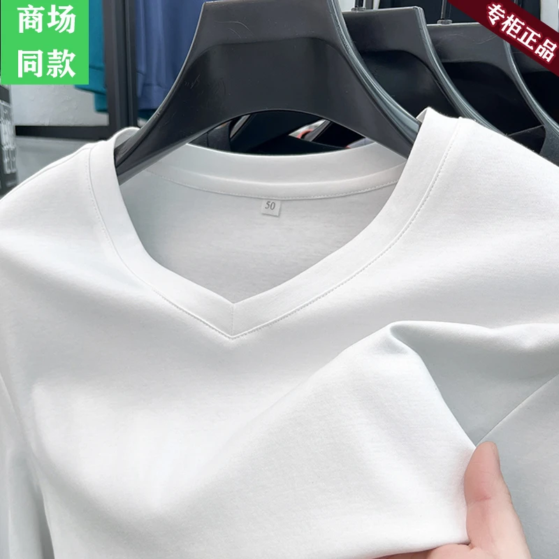 丝光棉V领长袖内搭打底衫液氨棉纯棉t恤秋冬季宽松鸡心领男士休闲