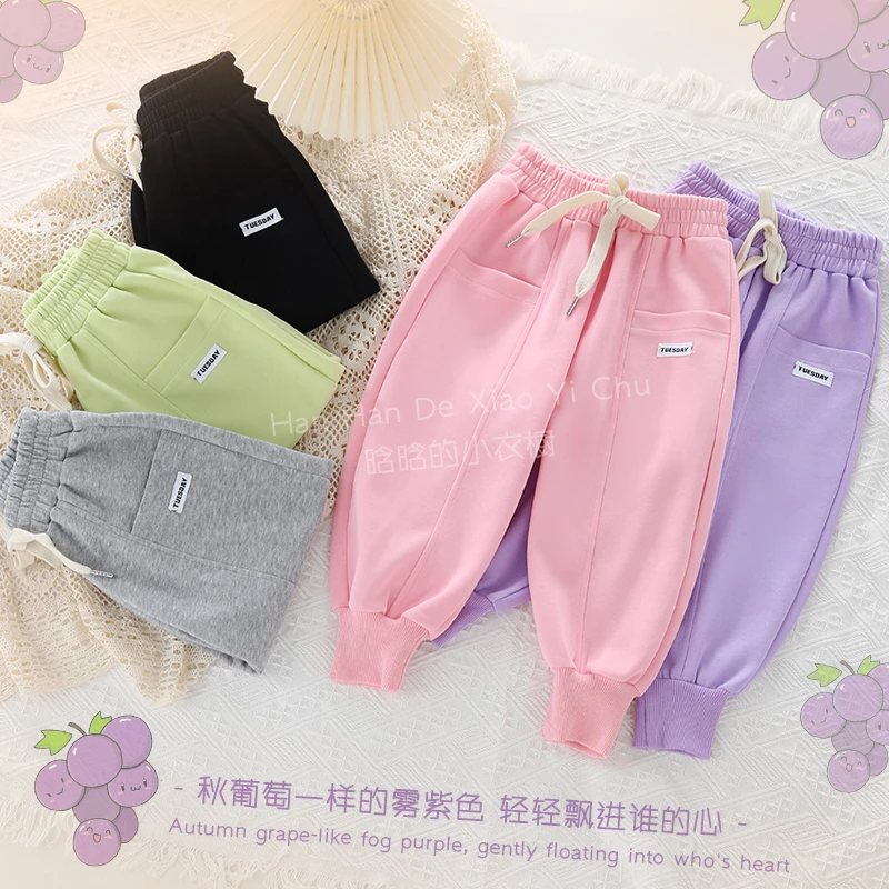 【宠粉】女童裤子春秋款学生时尚卫裤运动裤宽松薄款儿童休闲长裤