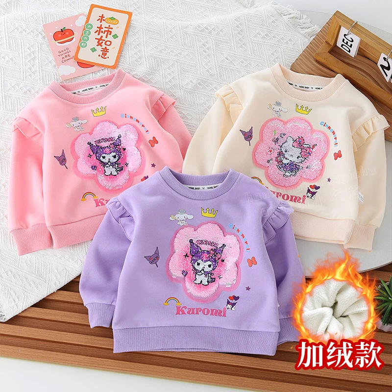 儿童秋款/加绒卫衣女童亮片变色库洛米圆领飞袖宽松版宝宝上衣