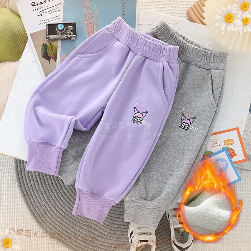 【福利款】儿童秋冬保暖好物加绒裤子外穿长裤刺绣运动裤女童休闲裤