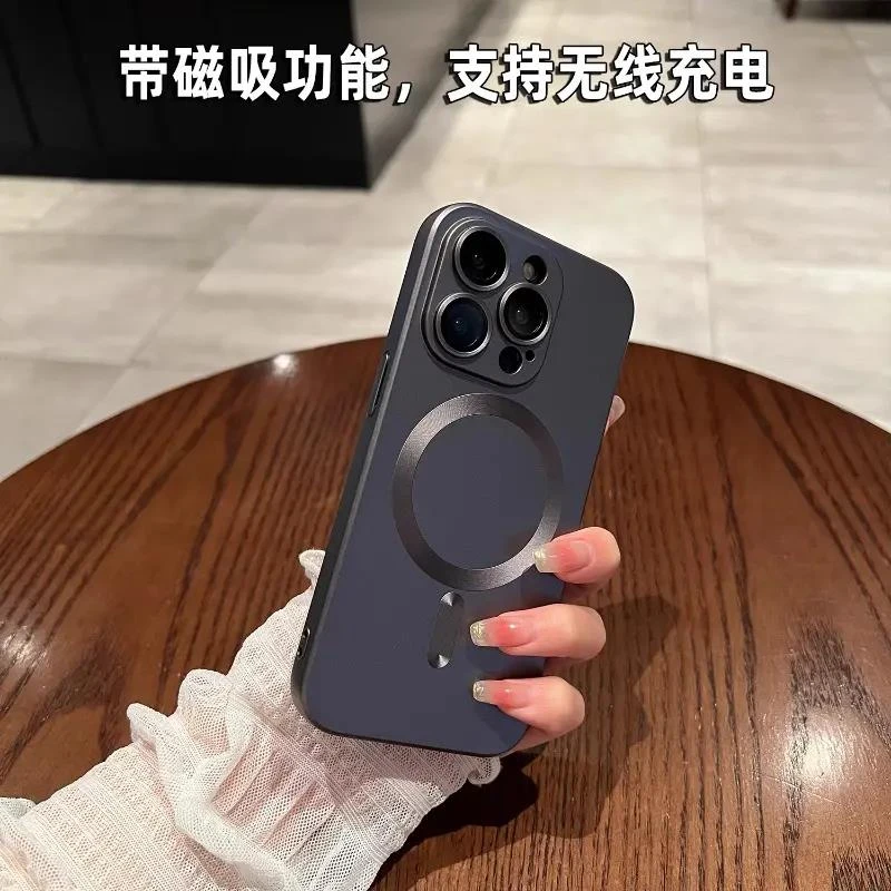 苹果15promax手机壳新款iPhone14磁吸13/12/11磨砂硅胶全包防摔套