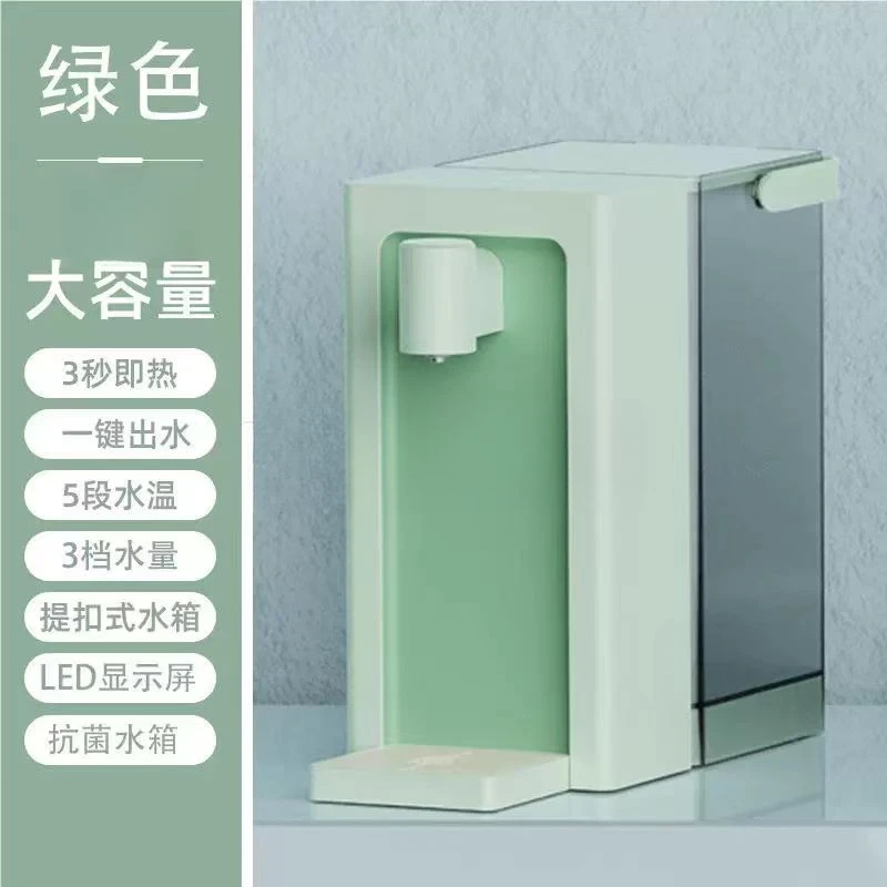 【饮水机】颜色随机家用智能桌面小型电动自动上水台式全自动