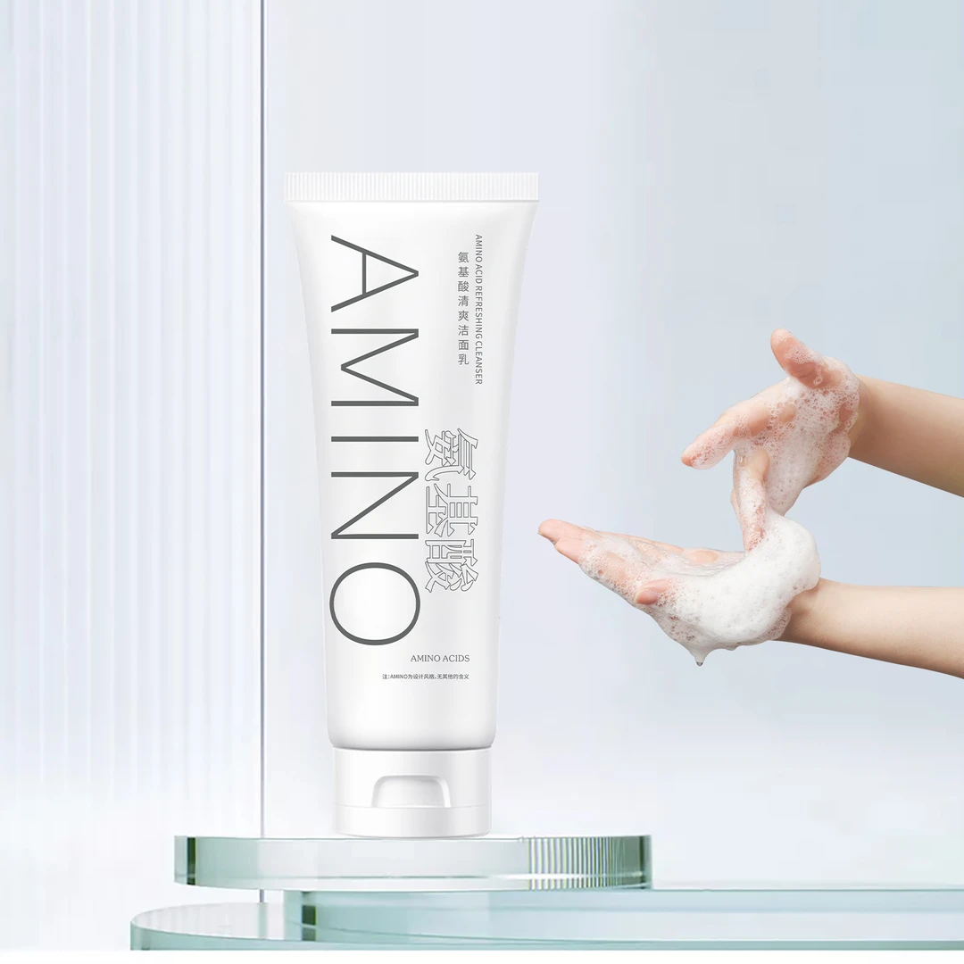 氨基酸净透洗面奶80g