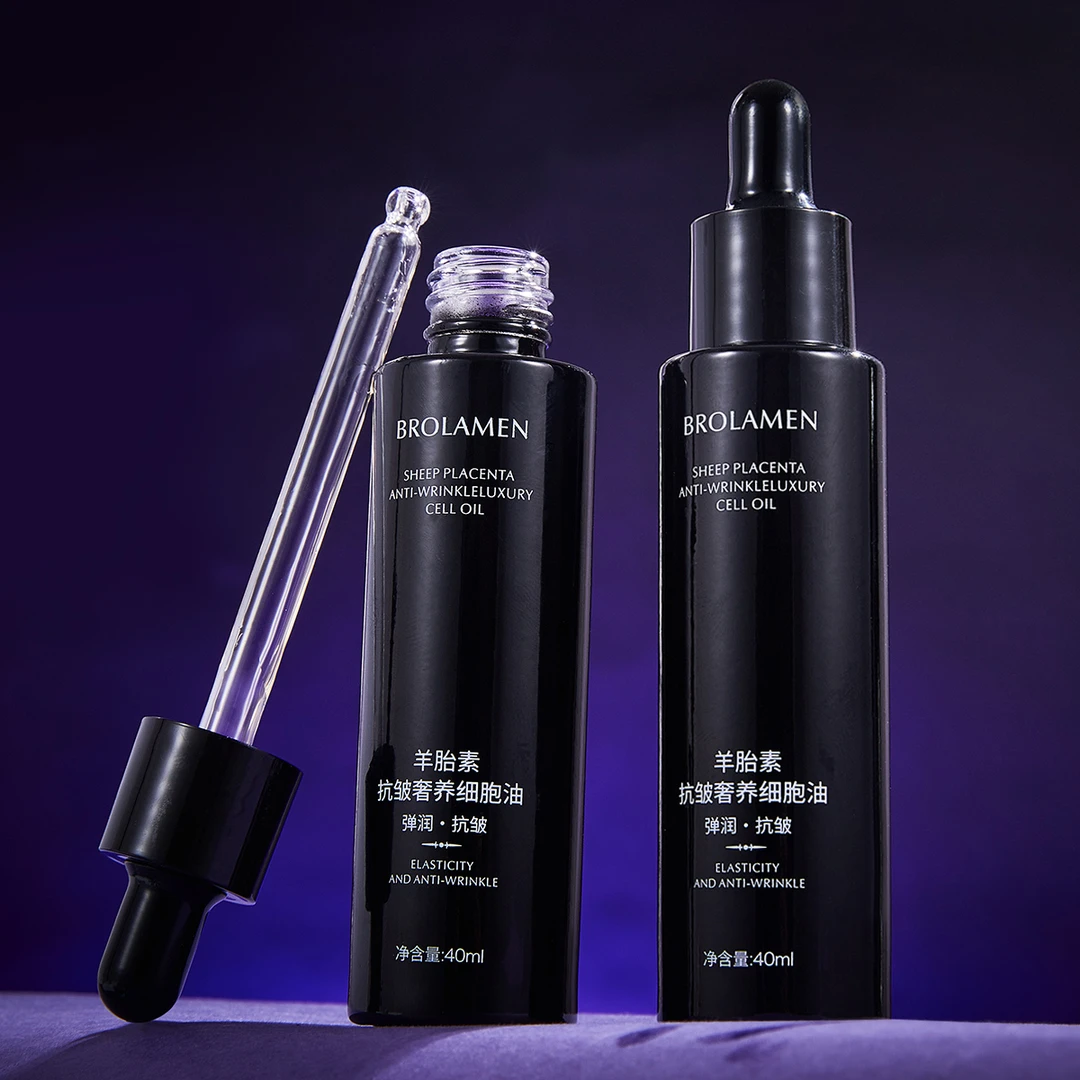 【活动专用一瓶】羊胎素抗皱奢养女神嫩肤紧致细胞油