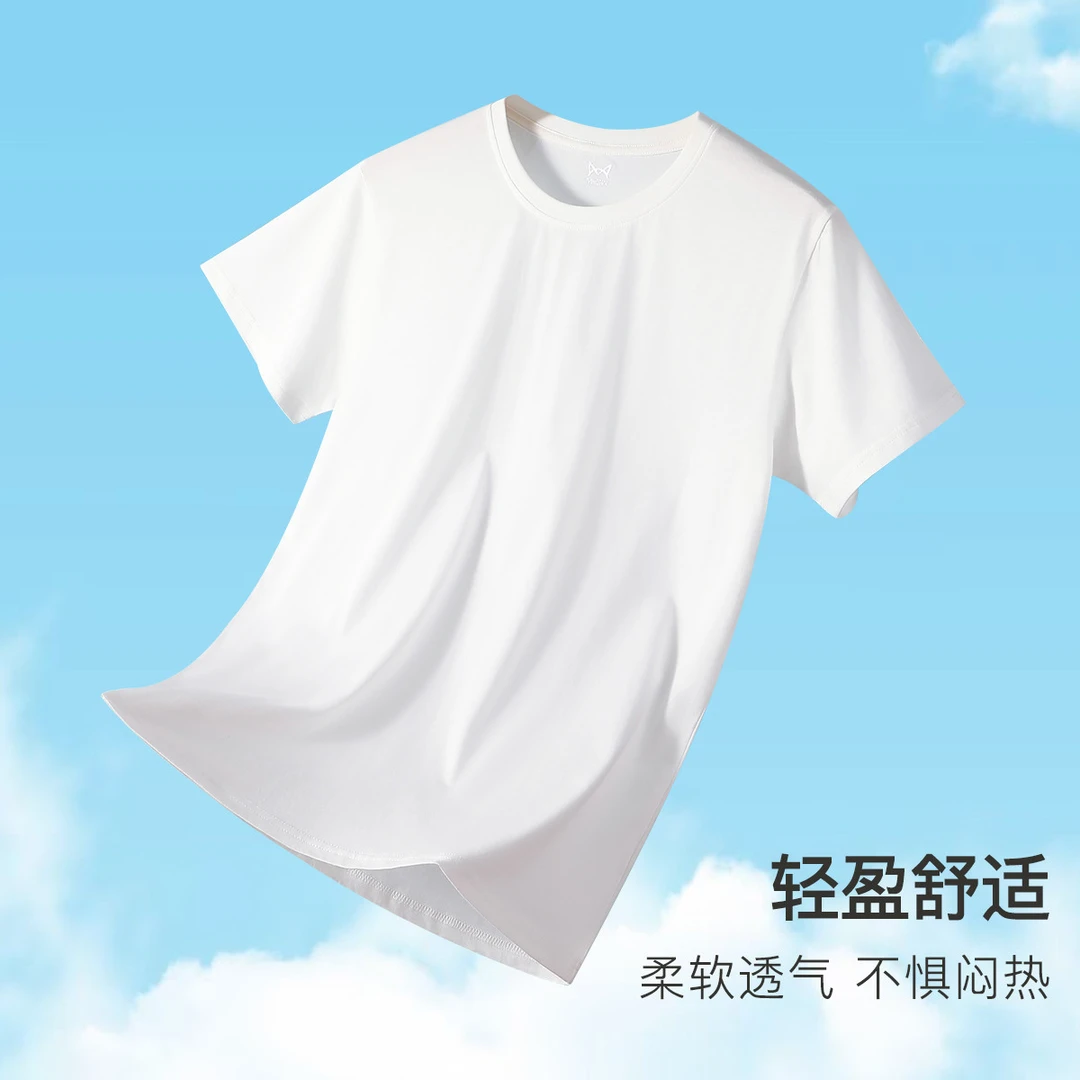 MiiOW/猫人夏季棉款舒适纯色透气t恤短袖男士修身百搭短袖户外