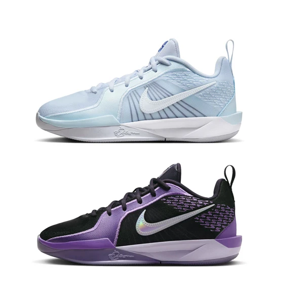 NIKE/耐克大童实战篮球SABRINA新款抗扭缓震运动塞布瑞娜FQ7376