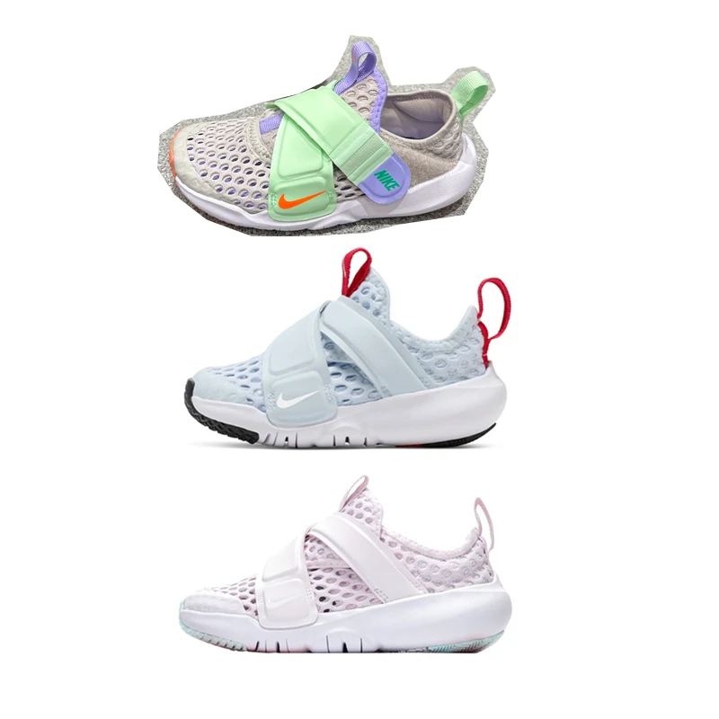 NIKE/耐克FLEX ADVANCE BR婴小童透气网眼洞洞24新款夏季运动凉鞋