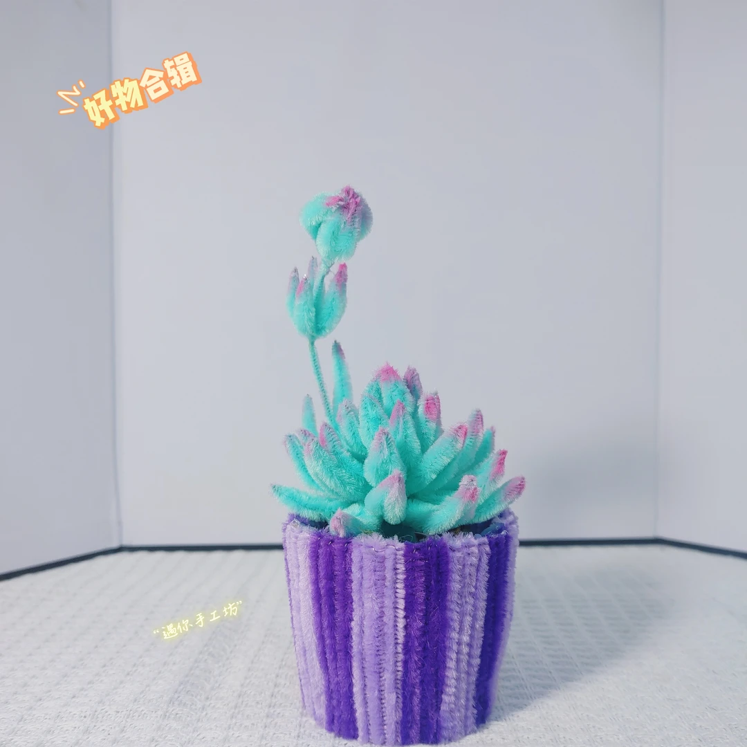 【2023爆款成品纯手工制作摆件】盆栽 小动物 恐龙 可来图定制！