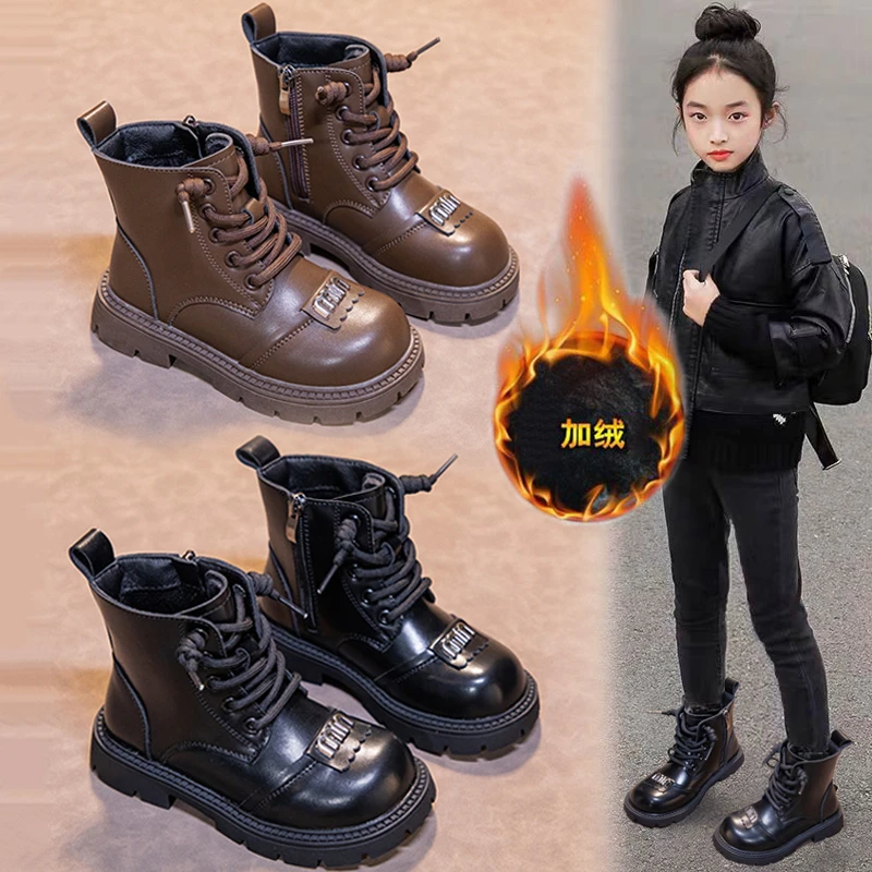 儿童2025冬季新款皮靴女童马丁短靴加绒加厚公主靴舒适外穿AN68