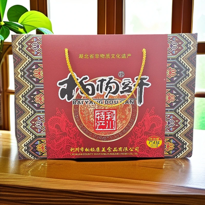 柏杨豆干礼盒装湖北恩施利川特产康美豆腐干五香香辣零食750g/盒