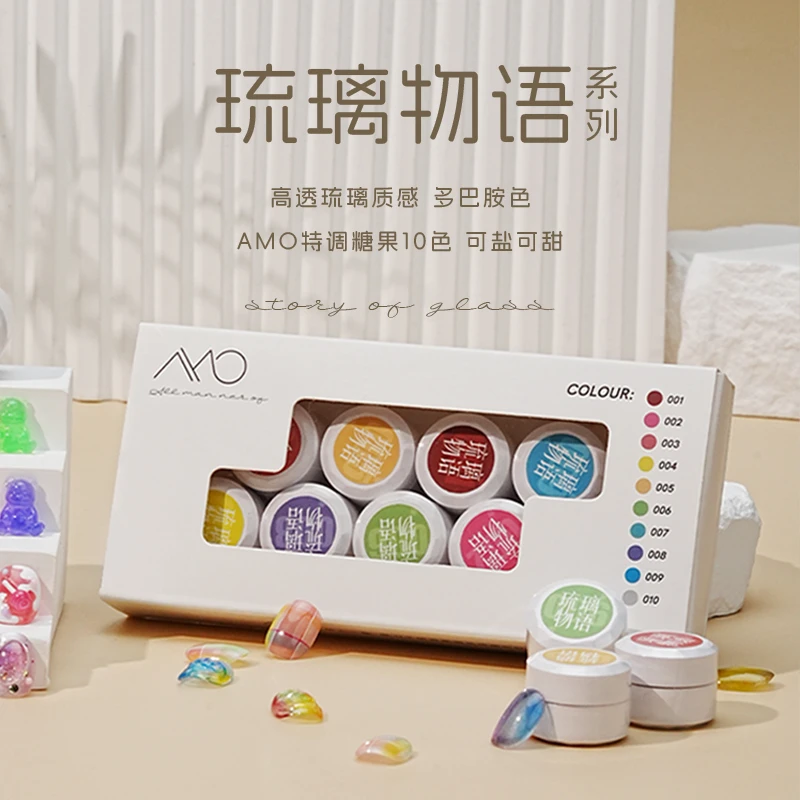 ALL MANNER OF/绘亼一伽【琉璃物语系列】琉璃胶猫眼美甲胶指甲油胶