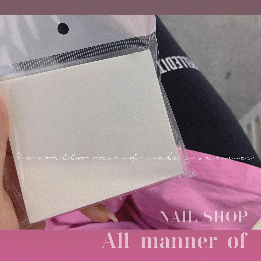 AMO绘亼一伽 美甲专用防水调胶纸 80p调色本日本同款