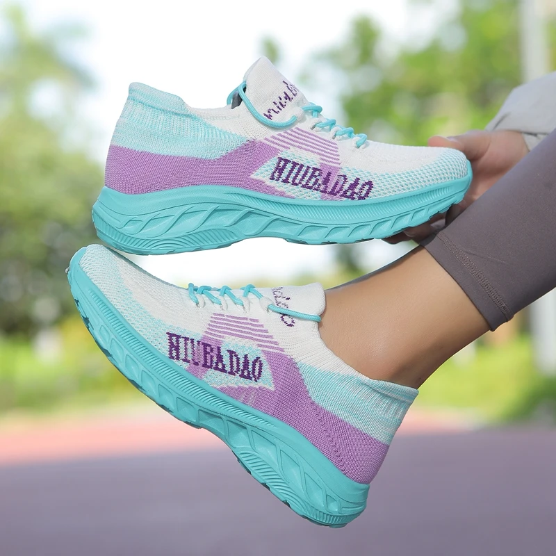 牛霸道透气夏季新款鞋网布健身鞋健步走轻便舒适曳舞跳舞鞋235509