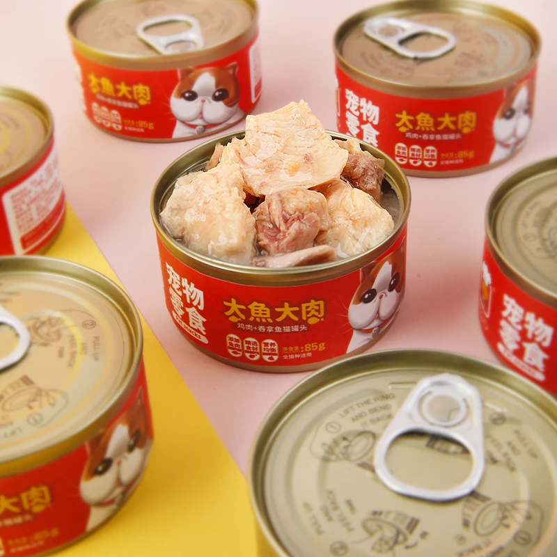 猫罐头主食罐营养增肥发腮成猫幼猫妙鲜湿粮猫罐头85*6罐猫咪零食