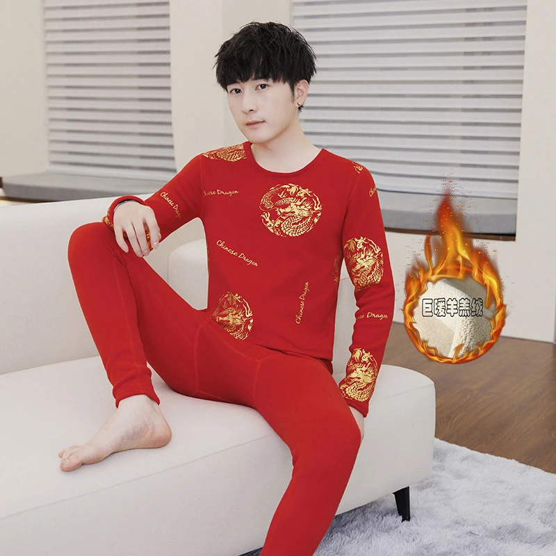 中国风男士潮本命年龙红色冬季保暖内衣少年男孩加厚大童学生套装