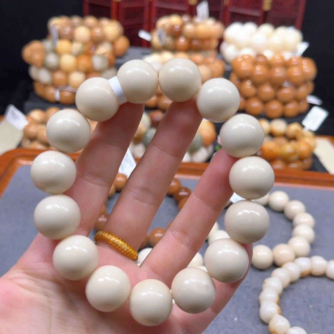 白玉菩提手串象牙果卡15.5 全品10.7 102