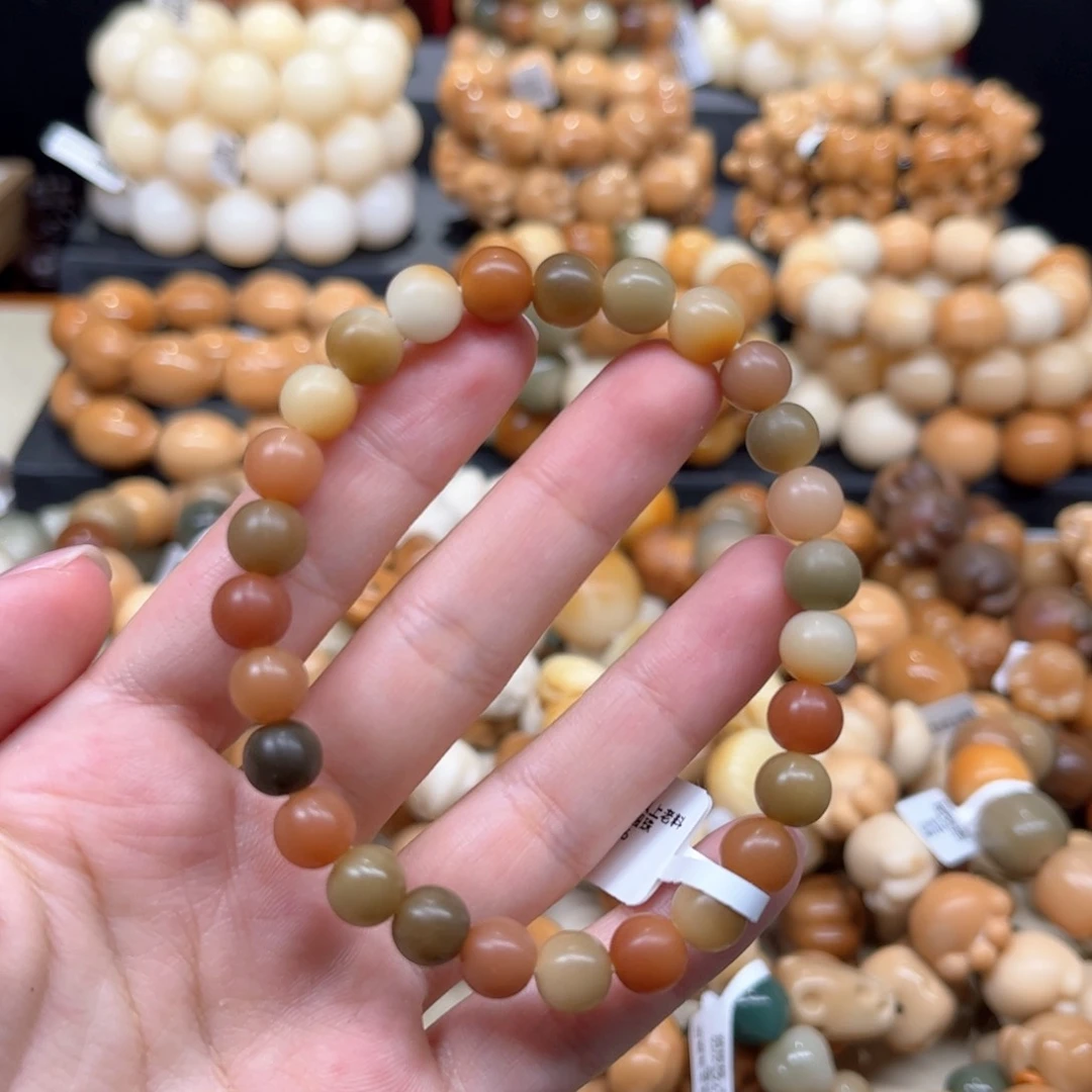 白玉菩提手串十年毕业9.24 133