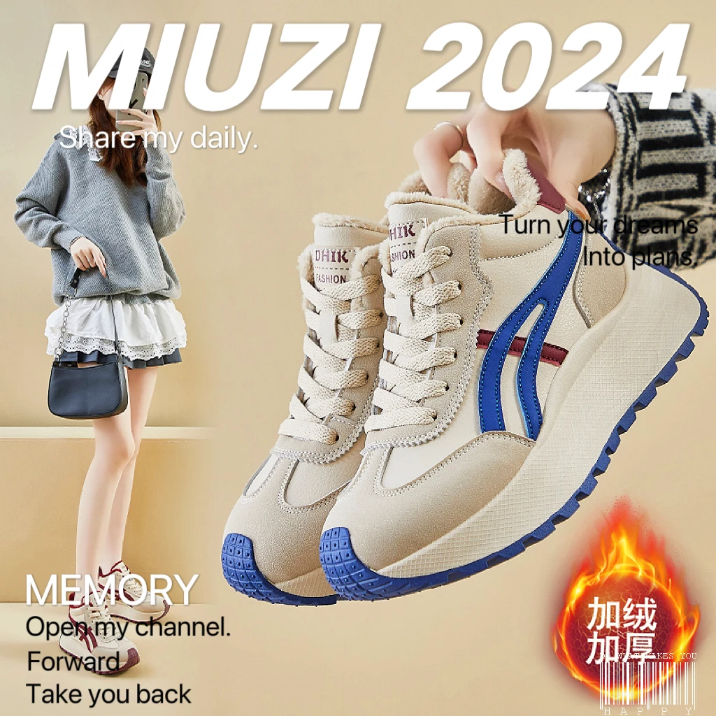 MIUZI/谬姿日系冬季增高加绒老爹鞋女 厚底高帮潮保暖棉鞋休闲鞋
