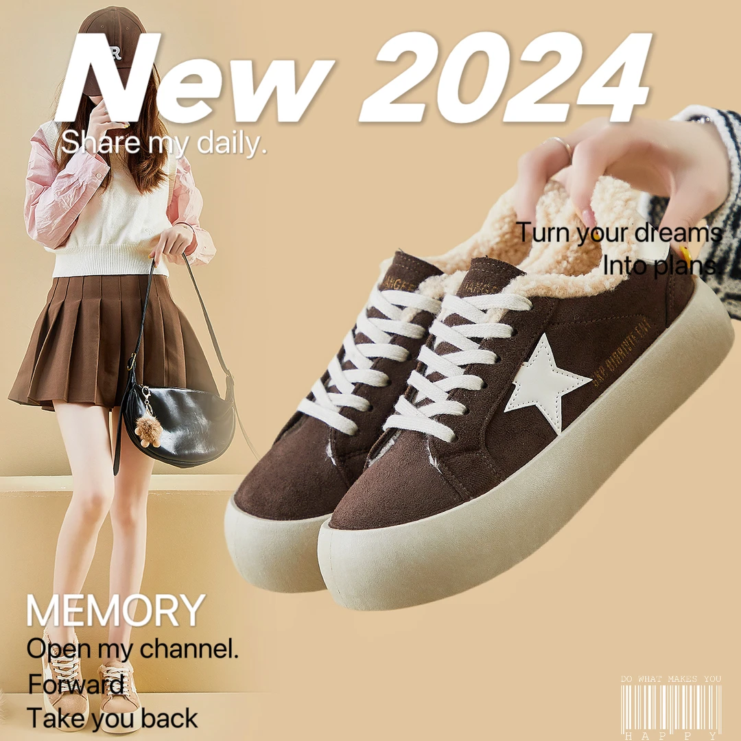 MIUZI/谬姿 日系冬季加绒德训鞋女 潮保暖厚底运动棉鞋休闲小白鞋