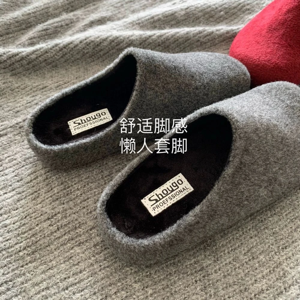 炭灰色~INS小众高级感毛呢勃肯鞋女冬季加绒韩系高冷风半拖雪地靴