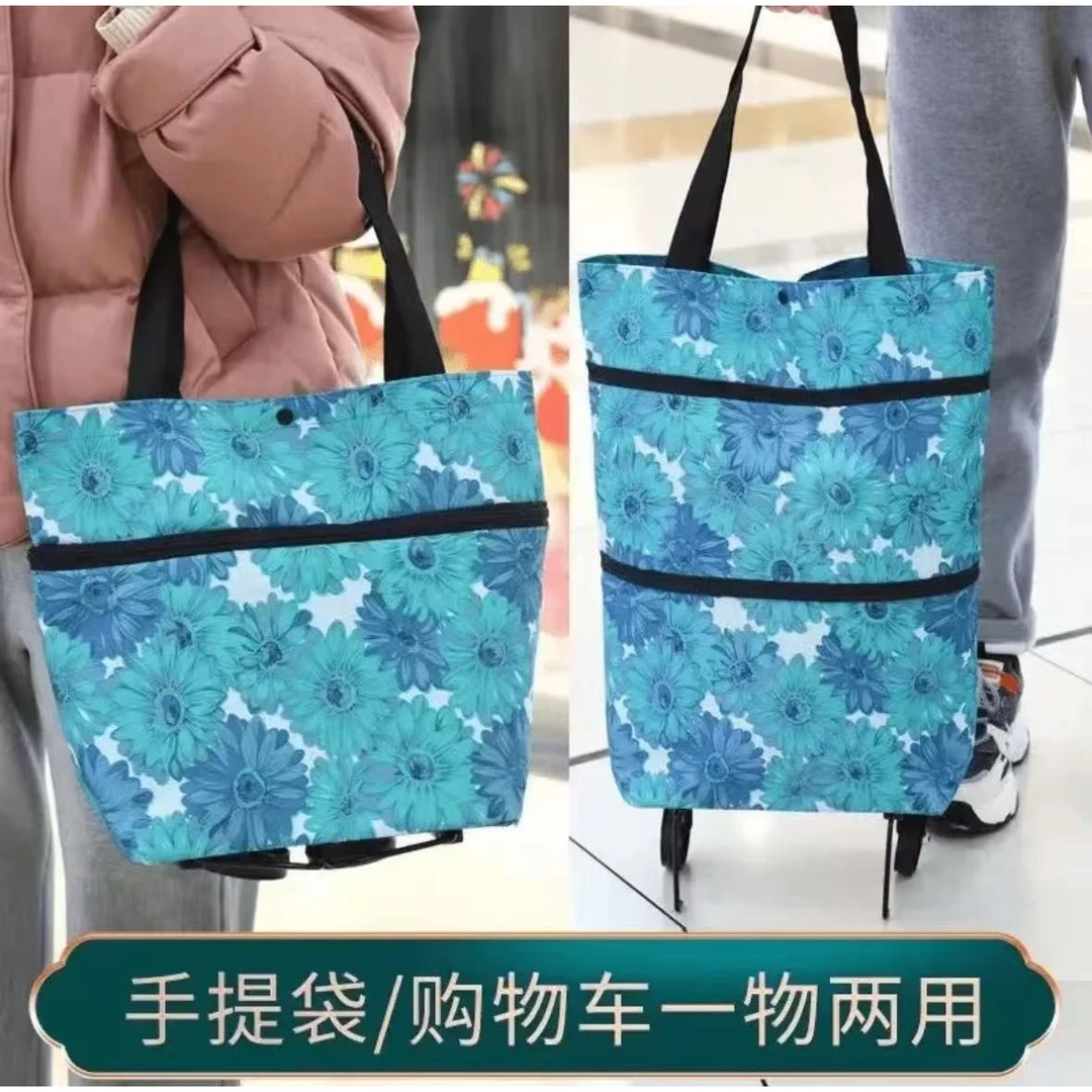 可折叠拖轮女大容量包家用超市神器购物袋带轮袋子便携买菜小拉车