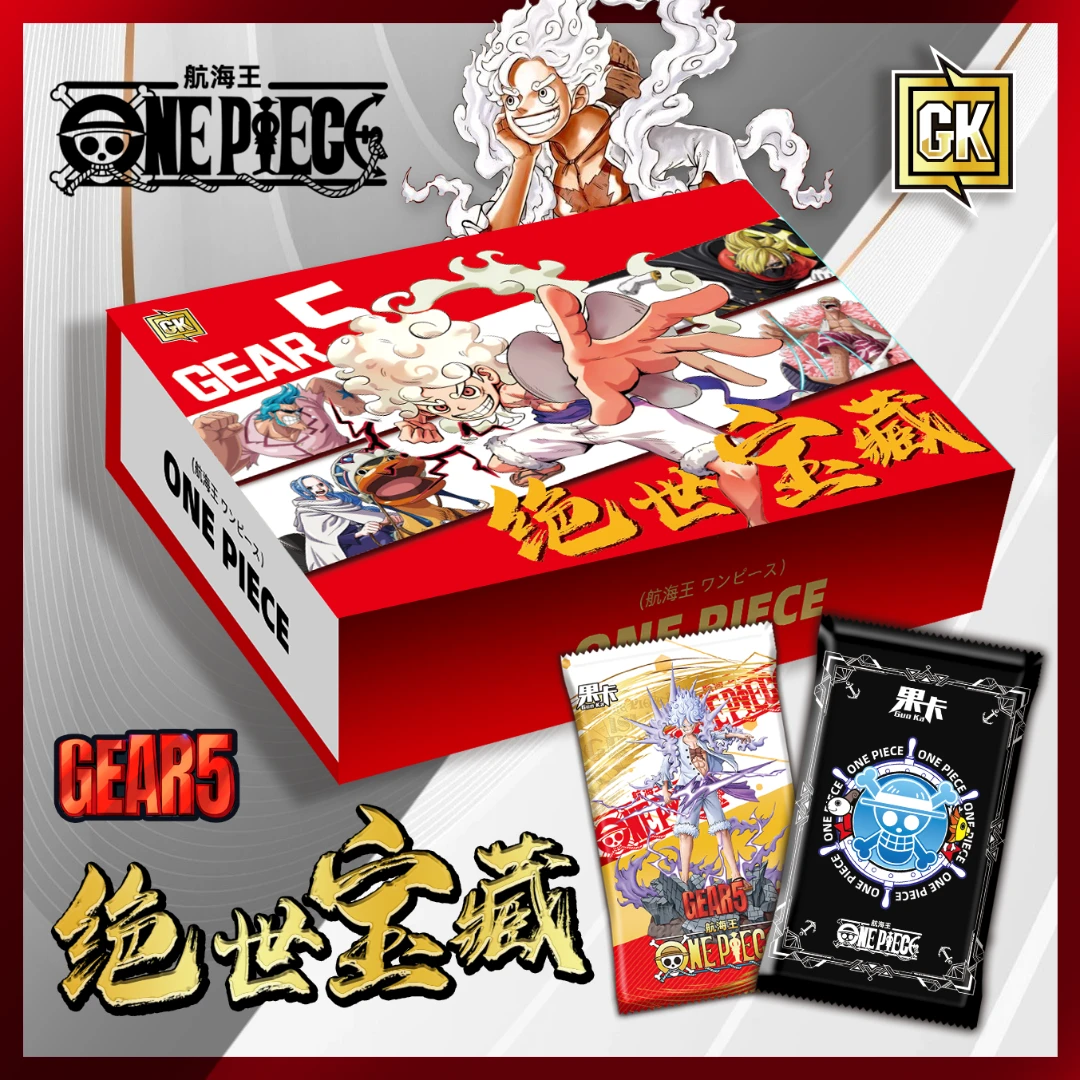 【拆包】果卡海贼王 动漫收藏卡牌盲盒（默认代拆）