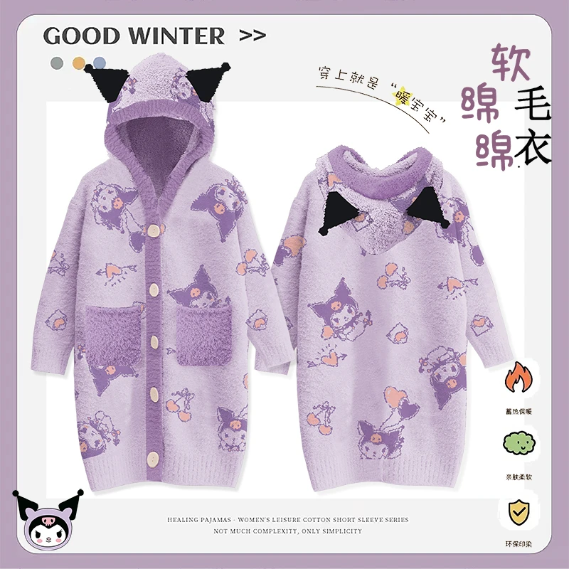 软绵绵女童睡袍秋冬季女孩珊瑚绒儿童睡衣睡裙半边绒浴袍2025新款