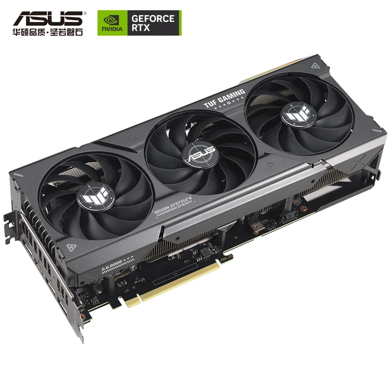 华硕40系显卡 4070/4070TI TUF/雪豹系列