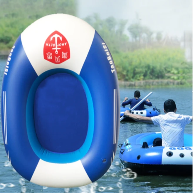 淘贝思儿童船游泳圈座圈婴儿小孩坐圈男孩女孩充气小船玩具救生圈