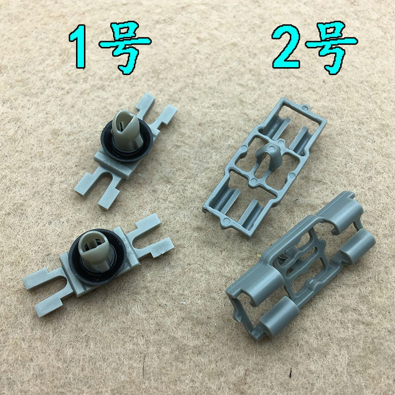 宝马35系X5X6 328320318316E90F30F35车门玻璃亮条密封条卡扣卡子