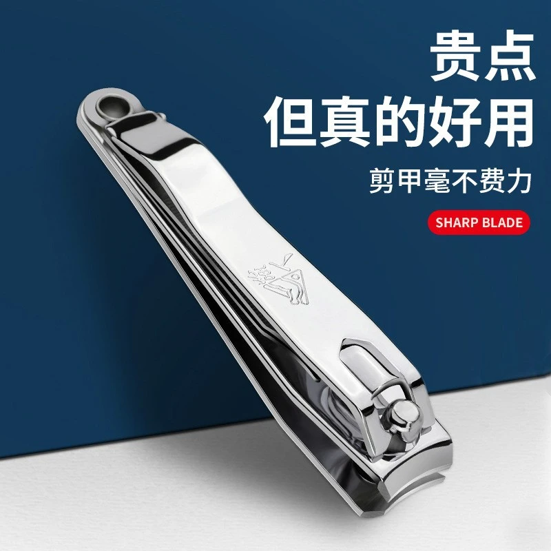 【大号1个】指甲剪平口指甲钳斜口甲沟修甲刀家用单个大号指甲刀