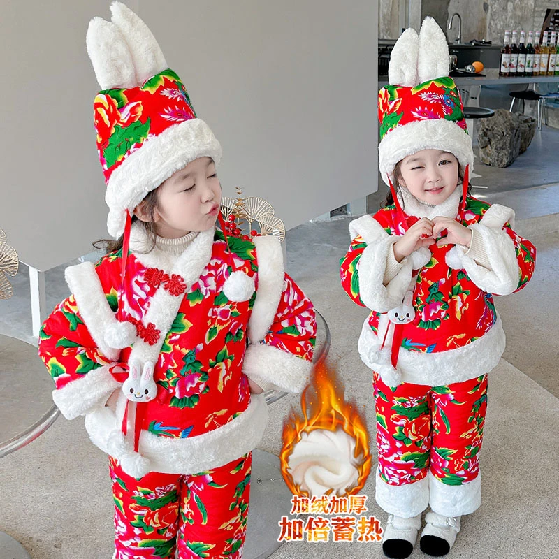 儿童冬季东北大花袄宝宝棉袄套装女童拜年服加厚小童喜庆过年衣服