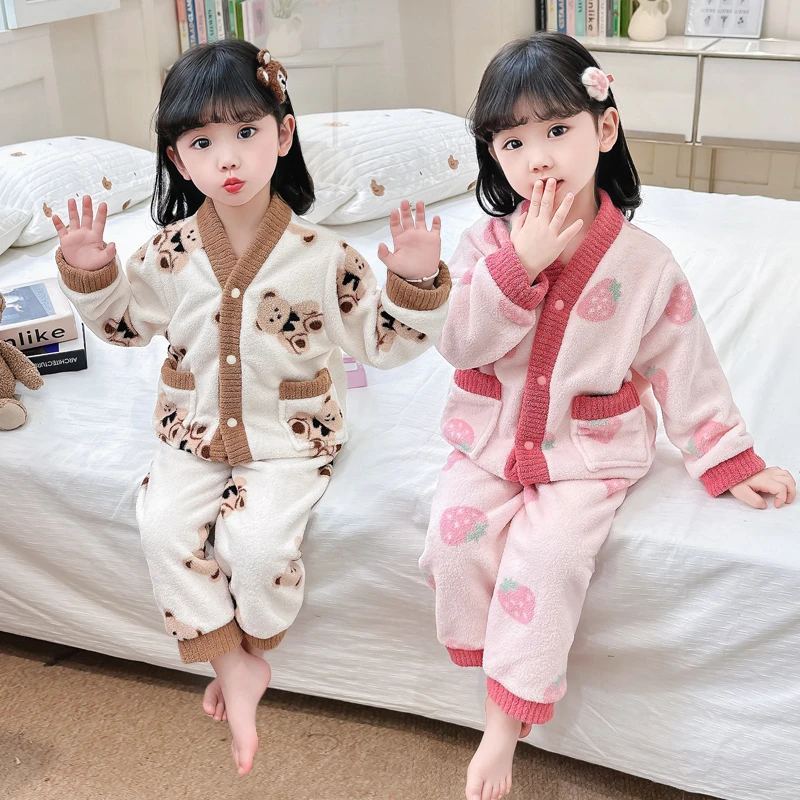 女童加绒睡衣秋冬季2024新款女孩宝宝冬款珊瑚绒儿童法兰绒家居服
