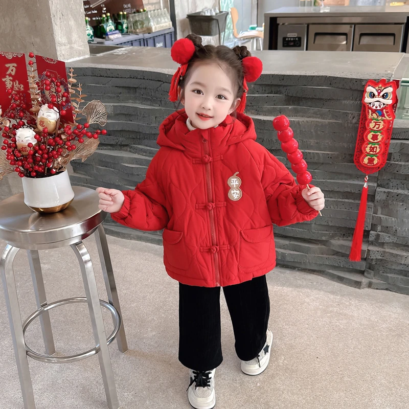 女童拜年服唐装冬女宝宝洋气加绒棉衣红色过年服儿童加厚冬装棉服