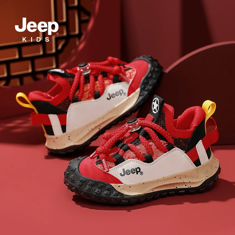 新年鞋子Jeep童鞋加绒运动鞋6-12岁冬季加绒男女童时尚保暖老爹鞋