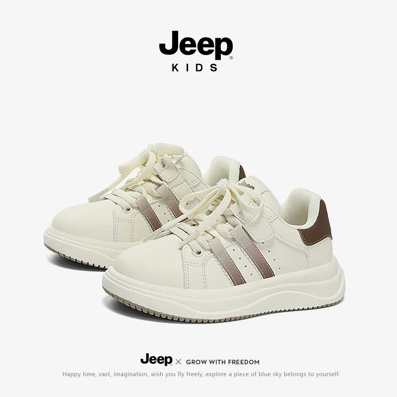 JEEP/吉普休闲小白鞋秋季新款儿童软底板鞋潮流百搭舒适童鞋0632