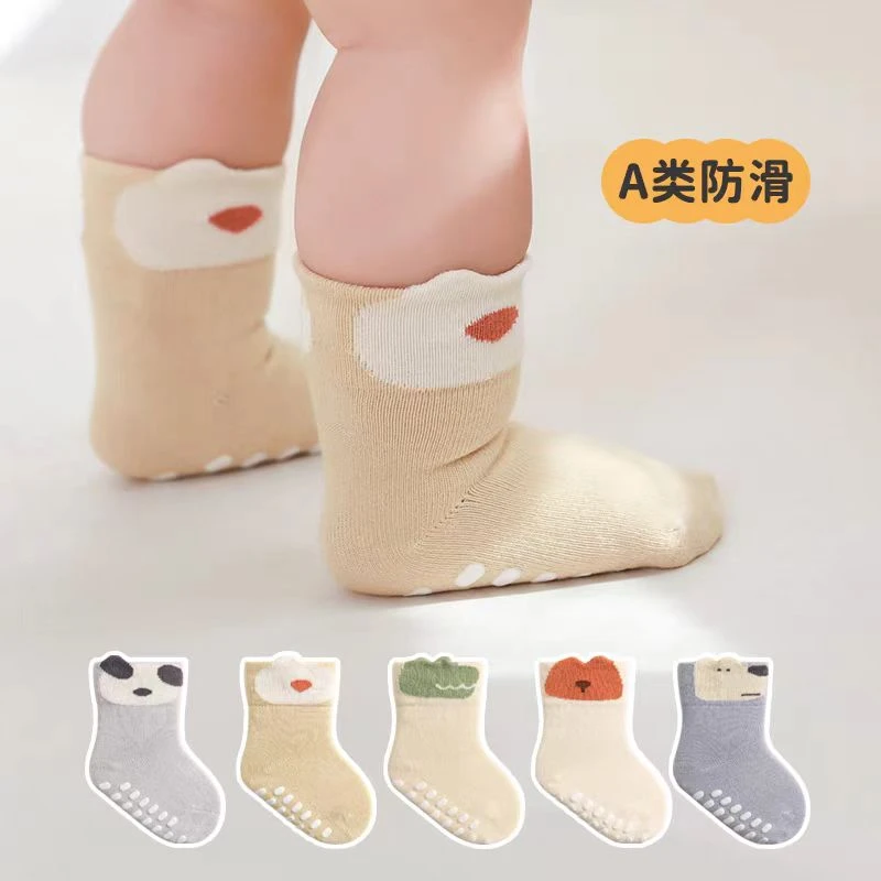 婴儿童地板袜子春秋季精梳棉袜无骨中筒宝宝游乐场防滑早教学步袜