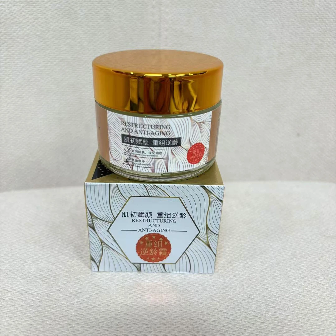 肌初赋颜重组逆龄霜嫩肤滋润滋养