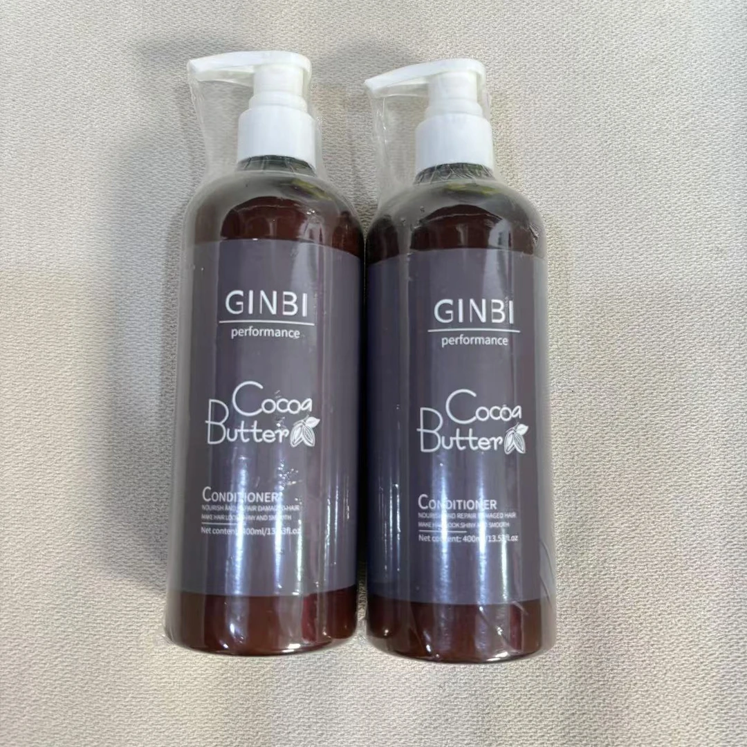 护发素修护复干枯补水顺滑护发素女矫正毛躁