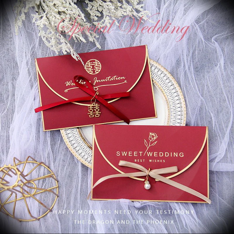结婚请帖2023新款婚礼喜帖请柬简约创意中式西式邀请函卡