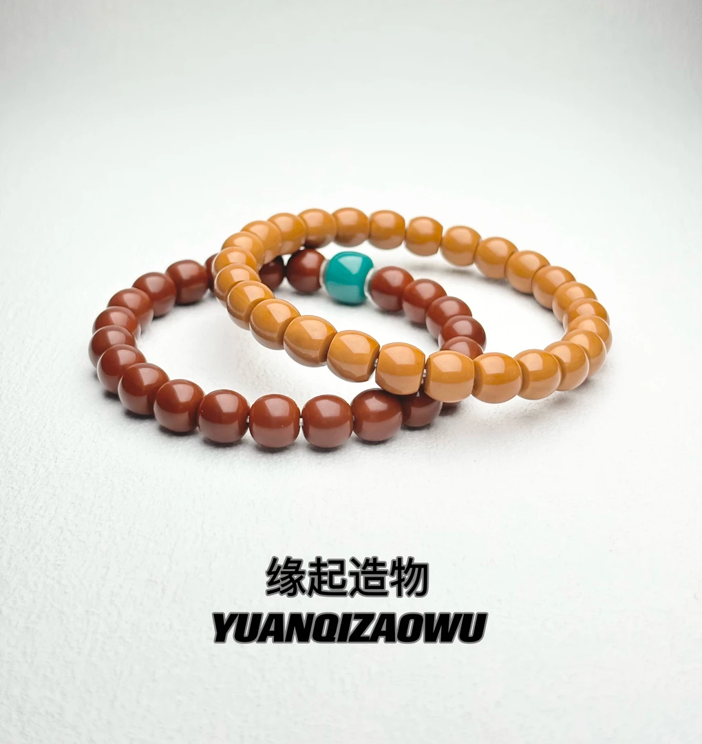 【缘起系列】纯手工直切全品无泡药精挑精卡毕业级猴头手串文玩好物