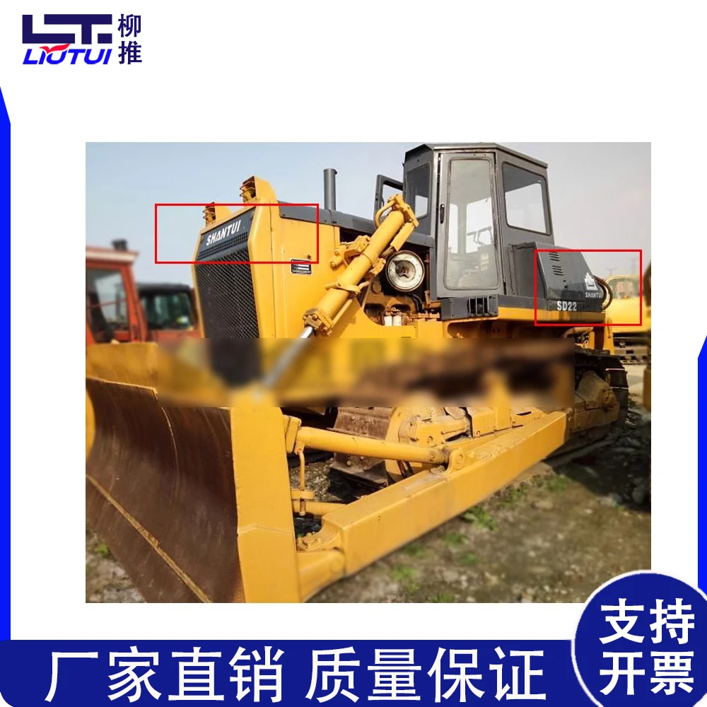 山推推土机SD13 16 22 32CTL全车身贴纸翻新标志正版原车厂贴纸