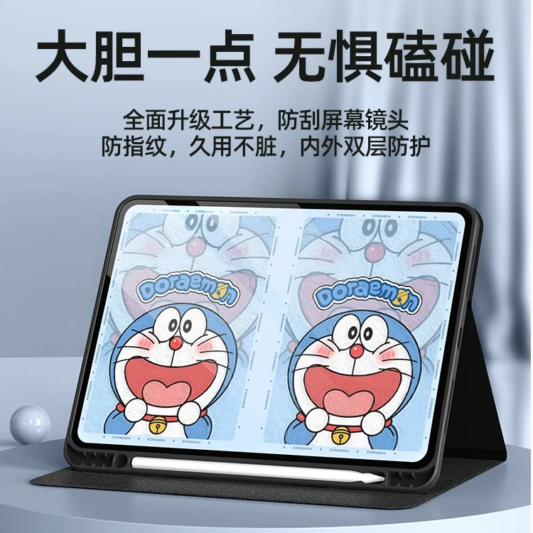 迈世通华为matepadPro13.2英寸2023新款保护套带笔槽全包防摔外壳