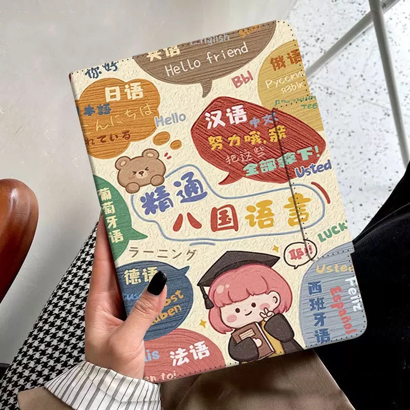 华为matepad10.4平板保护套BAH3/4书本磁吸塔扣款卡通硅胶全包壳